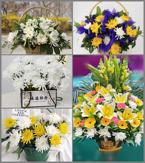 贵州毕节市威宁县秀水乡田坝村白事提篮配送